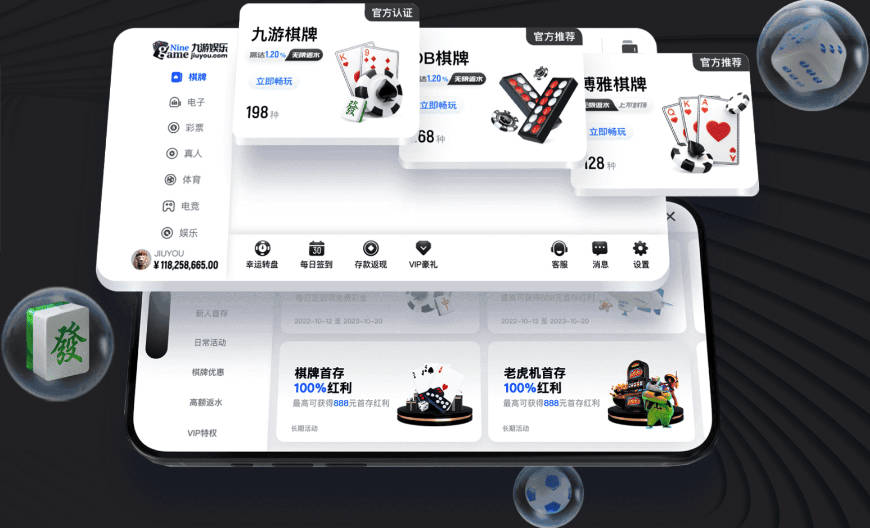 给老詹传授下？布朗：来了费城没压力 头发都长出来了 我可没植发
