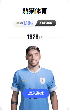 10月14日篮坛动态：伦纳德重返猛龙首秀砍下21分