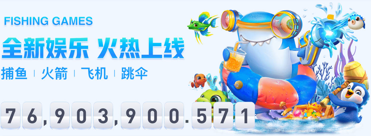 中国轮椅网球队创亚残运会最佳战绩
